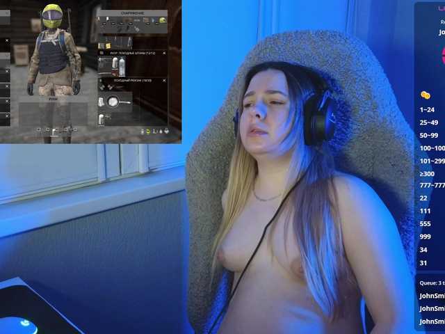 BaeBunny's BongaCams show and profile