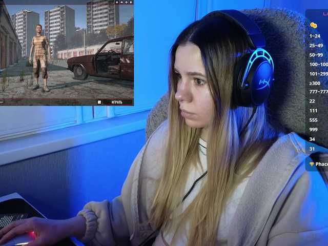 BaeBunny's BongaCams show and profile