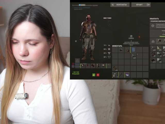 BaeBunny's BongaCams show and profile