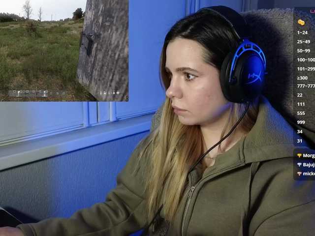 BaeBunny's BongaCams show and profile