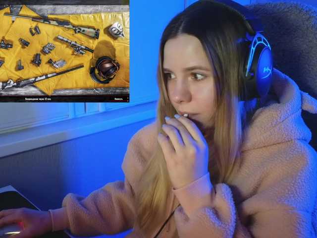 BaeBunny's BongaCams show and profile