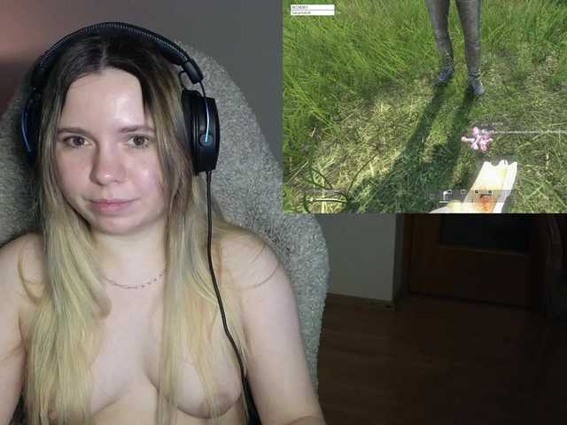 BaeBunny's BongaCams show and profile