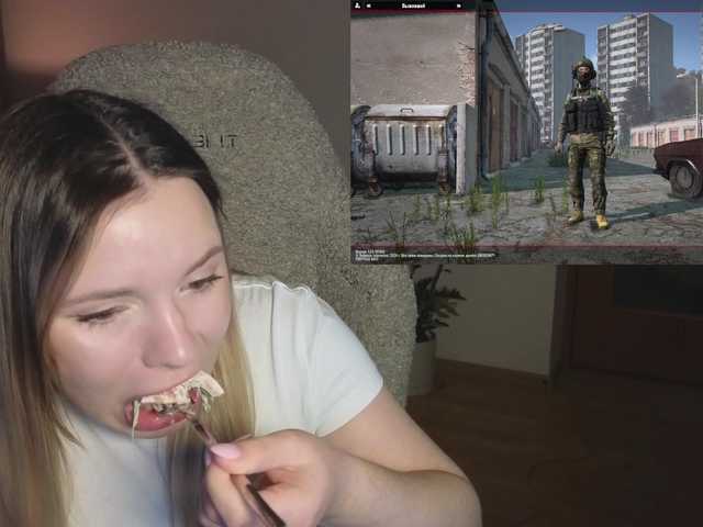 BaeBunny's BongaCams show and profile