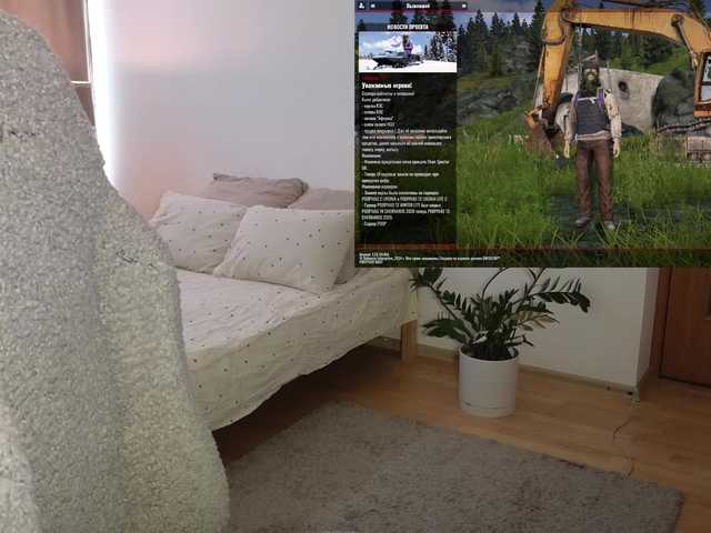 BaeBunny's BongaCams show and profile