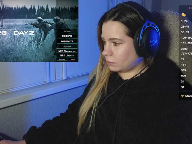 BaeBunny's BongaCams show and profile