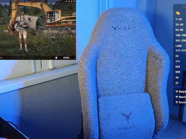 BaeBunny's BongaCams show and profile