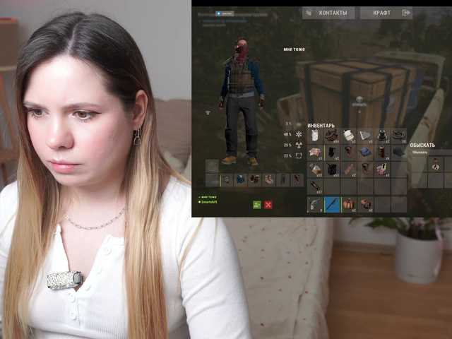 BaeBunny's BongaCams show and profile