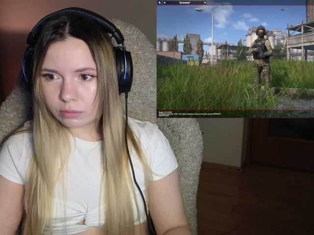 BaeBunny's BongaCams show and profile