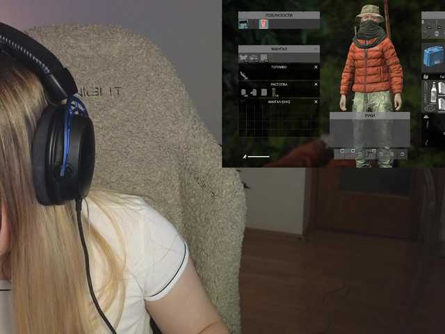 BaeBunny's BongaCams show and profile