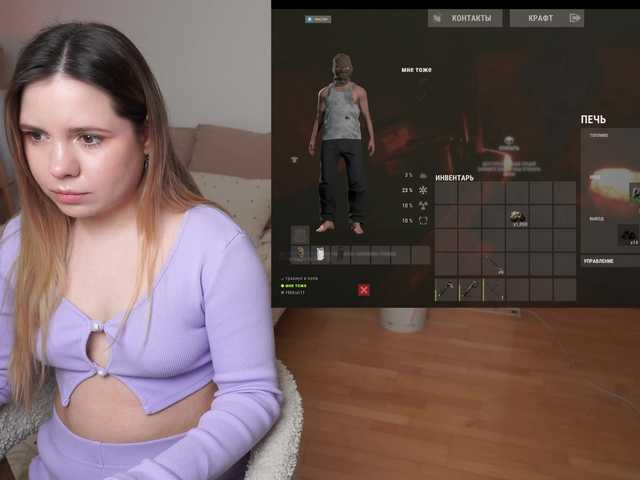 эро-сцена от BaeBunny