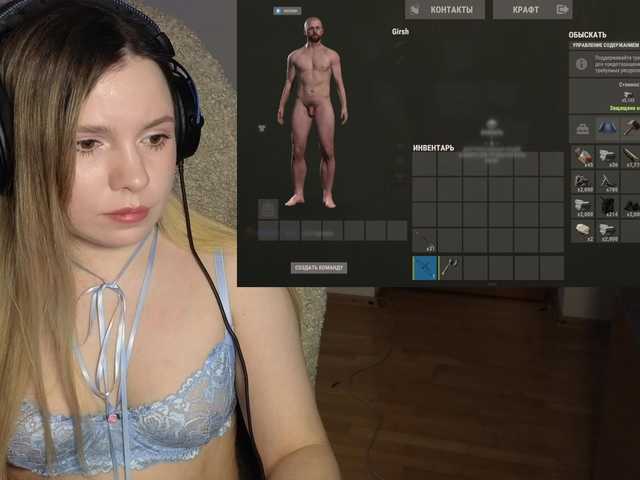 BaeBunny's BongaCams show and profile