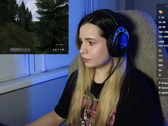 BaeBunny's BongaCams show and profile