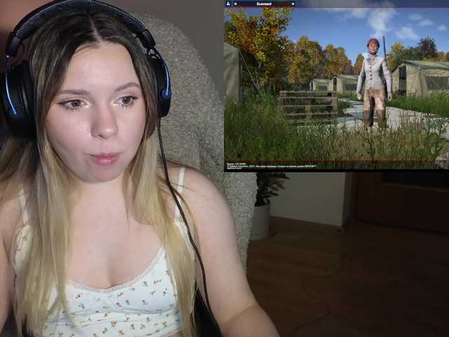 BaeBunny's BongaCams show and profile