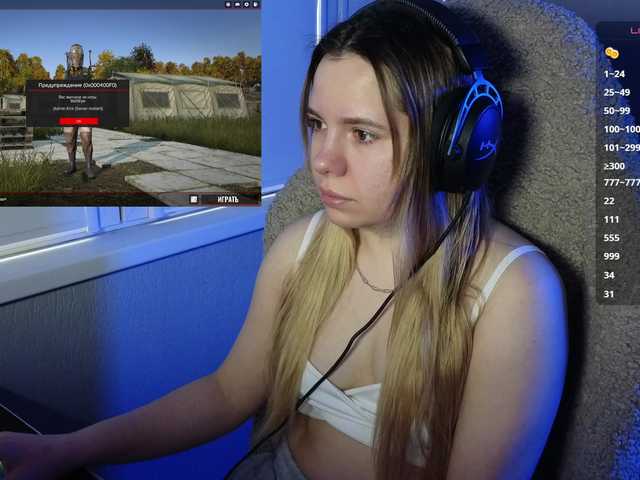 BaeBunny's BongaCams show and profile