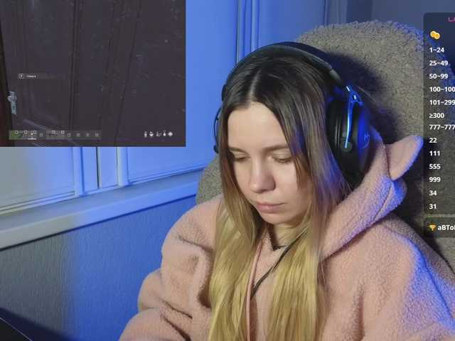 BaeBunny's BongaCams show and profile