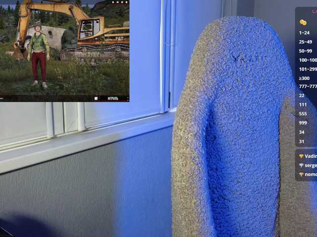 BaeBunny's BongaCams show and profile