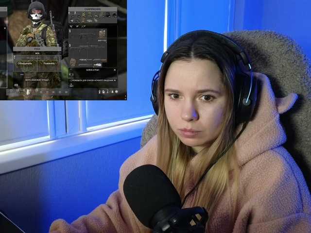 BaeBunny's BongaCams show and profile