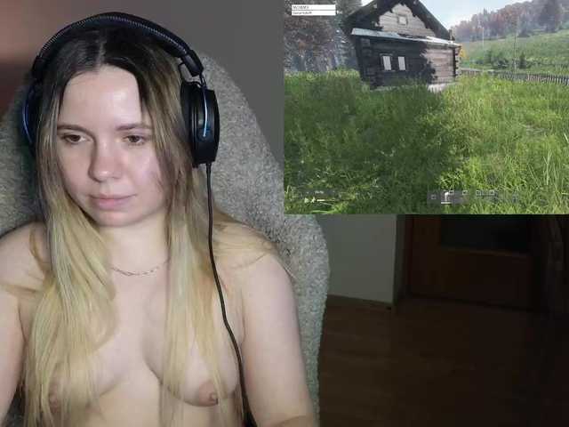 BaeBunny's BongaCams show and profile