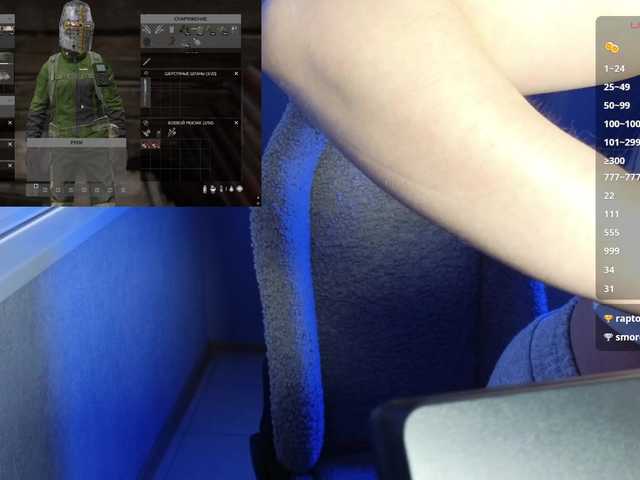 BaeBunny's BongaCams show and profile