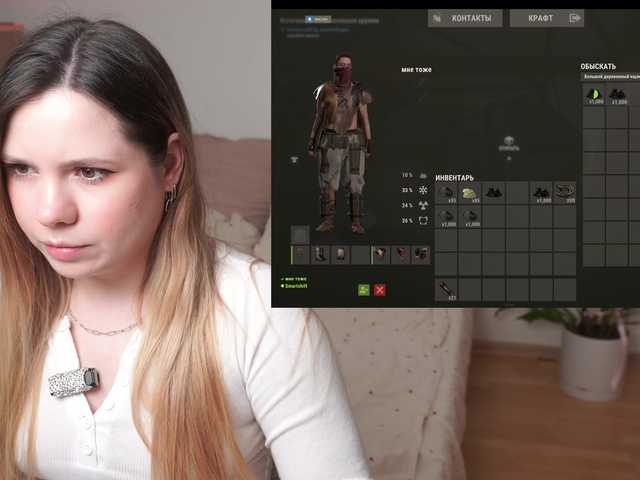 BaeBunny's BongaCams show and profile