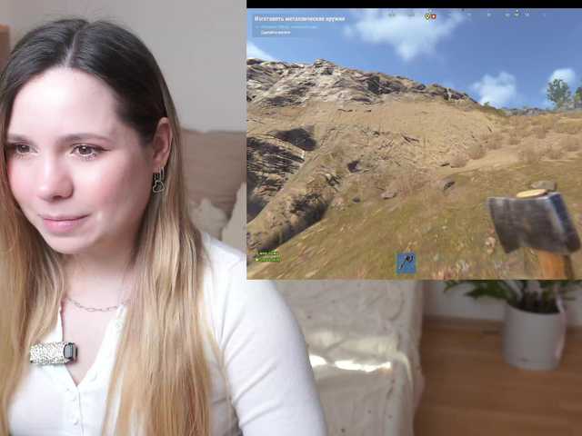 BaeBunny's BongaCams show and profile