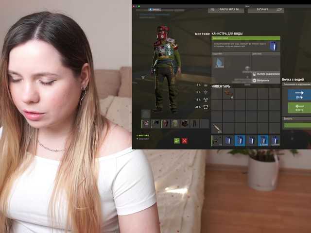 BaeBunny's BongaCams show and profile