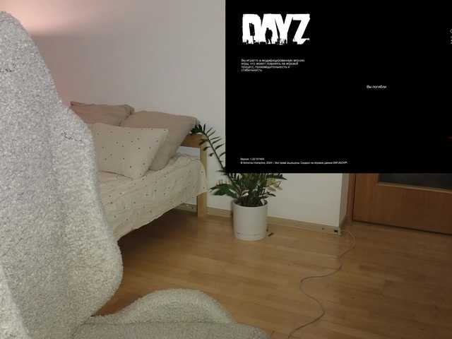 BaeBunny's BongaCams show and profile