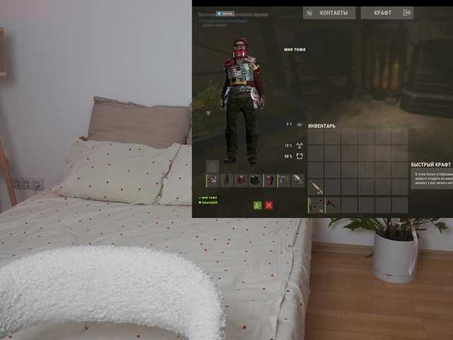 BaeBunny's BongaCams show and profile