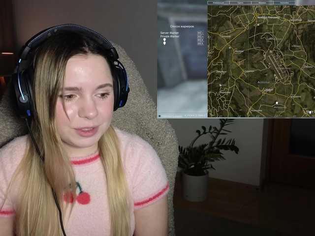 BaeBunny's BongaCams show and profile