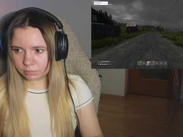 BaeBunny's BongaCams show and profile