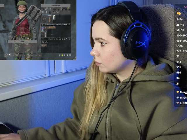 BaeBunny's BongaCams show and profile