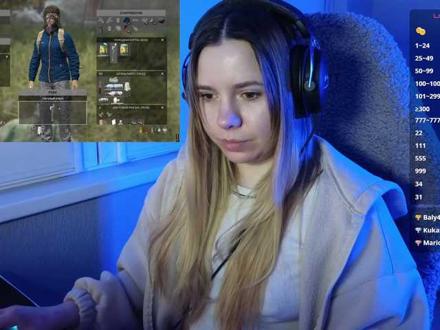 BaeBunny's BongaCams show and profile