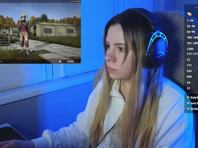 BaeBunny's BongaCams show and profile