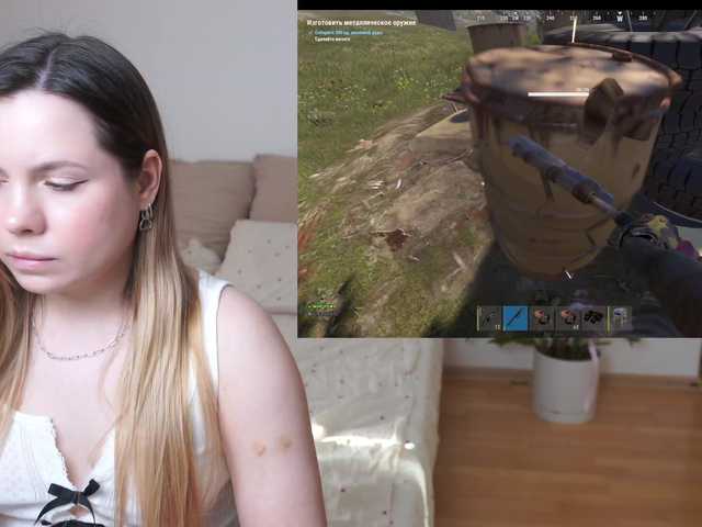 BaeBunny's BongaCams show and profile