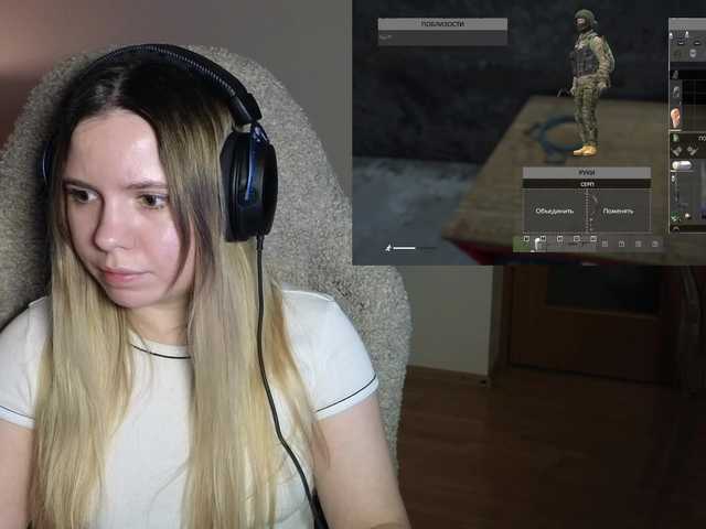 BaeBunny's BongaCams show and profile