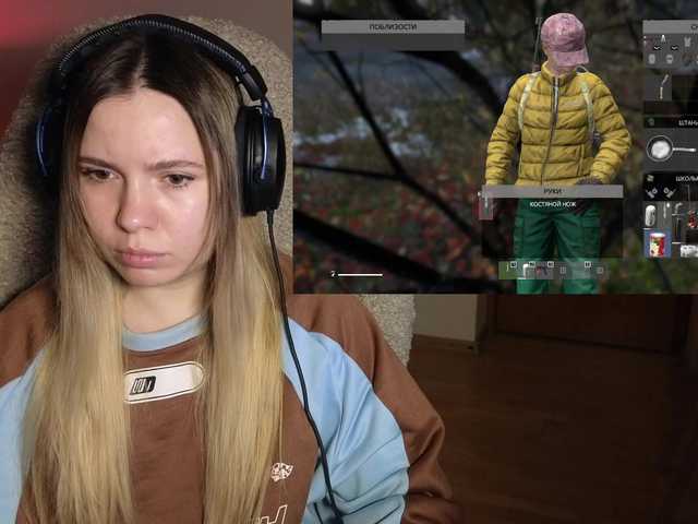 BaeBunny's BongaCams show and profile