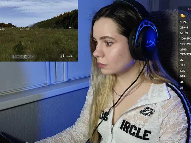 BaeBunny's BongaCams show and profile