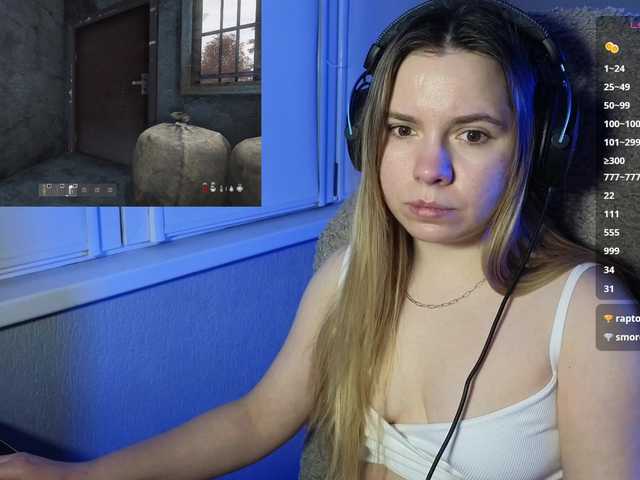 BaeBunny's BongaCams show and profile