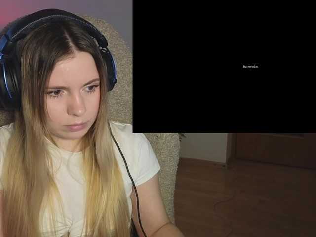 BaeBunny's BongaCams show and profile