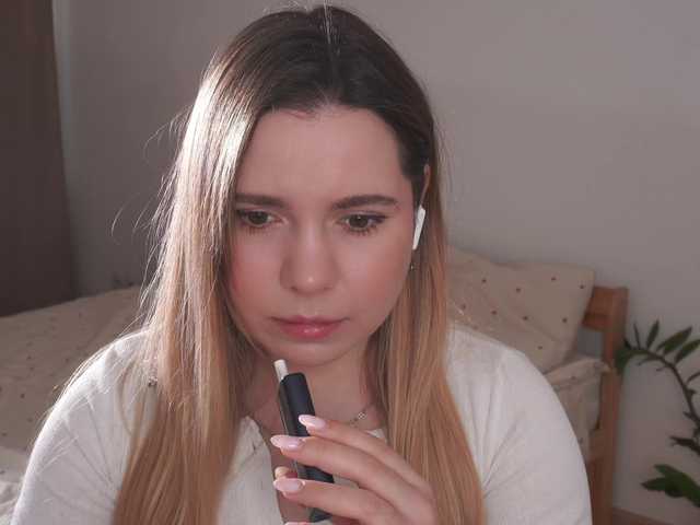 BaeBunny's BongaCams show and profile