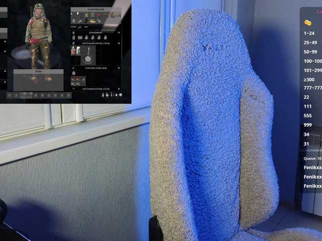 BaeBunny's BongaCams show and profile