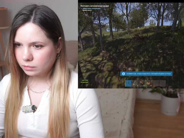 BaeBunny's BongaCams show and profile