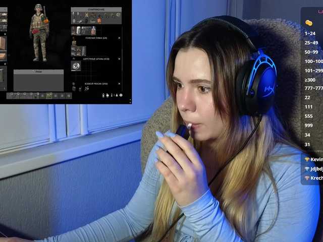 BaeBunny's BongaCams show and profile