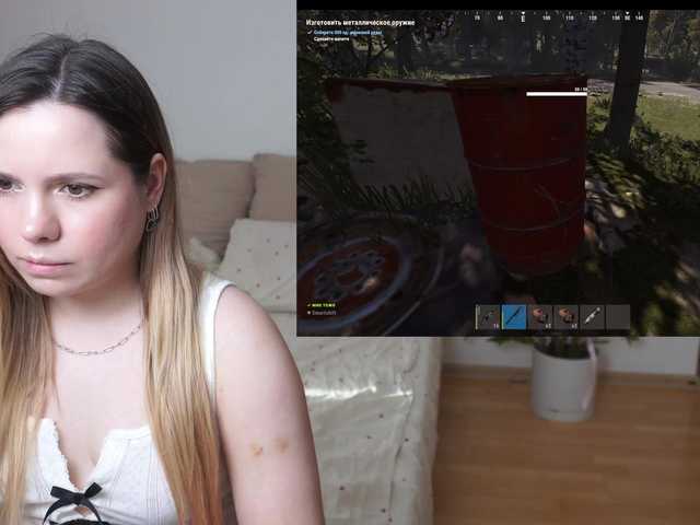 BaeBunny's BongaCams show and profile