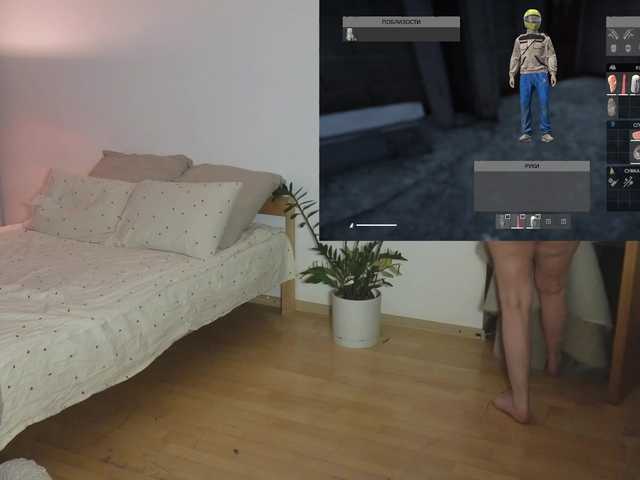 BaeBunny's BongaCams show and profile