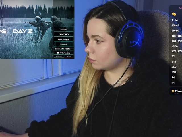 BaeBunny's BongaCams show and profile