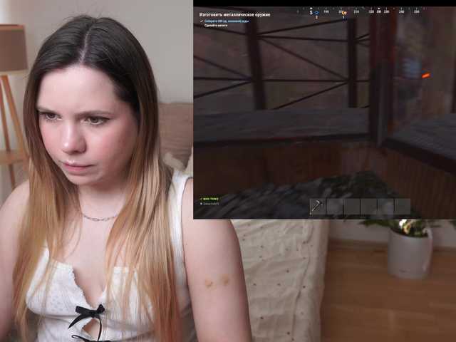 BaeBunny's BongaCams show and profile