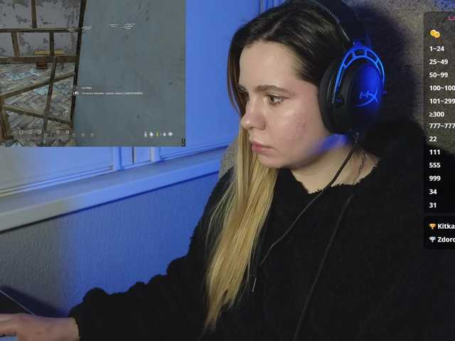 BaeBunny's BongaCams show and profile