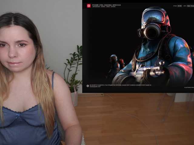 BaeBunny's BongaCams show and profile