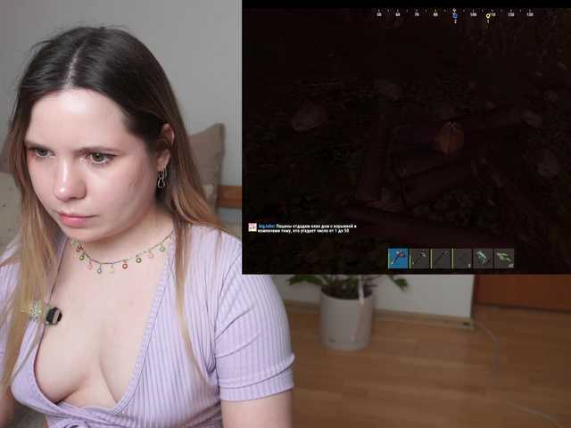 BaeBunny's BongaCams show and profile